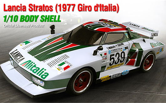 Lancia Stratos 1/10 Body